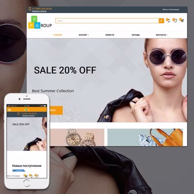 Pvgroup.Fashion - Интернет магазин модной одежды и аксессуаров №60127