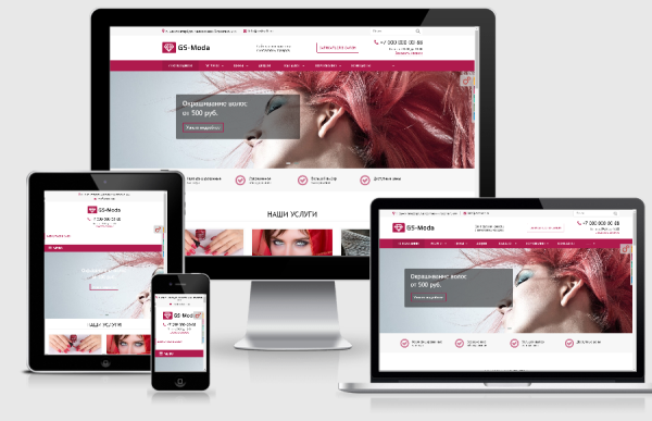 GS: Moda - Сайт салона красоты с каталогом GS: Moda - Сайт салона красоты с каталогом