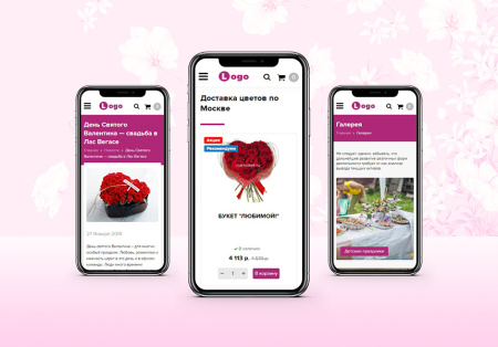 StopTime: Цветочный магазин на старте