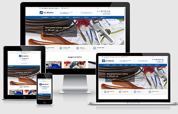 GS: Master - Электрик, Сантехник, Мастер + каталог