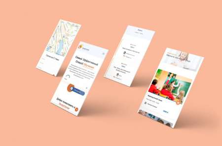 StudyCenter - сайт для учебного центра любых направлений