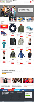reFresh - современный универсальный интернет-магазин