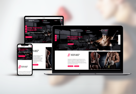 PR-Volga: Фитнес клуб. Готовый корпоративный сайт PR-Volga: Фитнес клуб. Готовый корпоративный сайт
