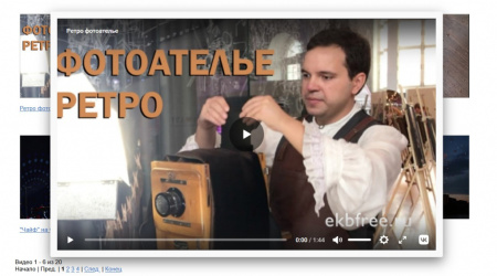 Видео из Вконтакте Видео из Вконтакте