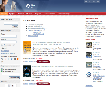 Online-кредитование Банк Русский Стандарт Online-кредитование Банк Русский Стандарт