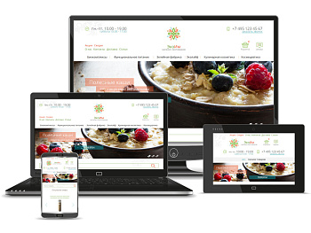 Магазин для БАДов и косметики