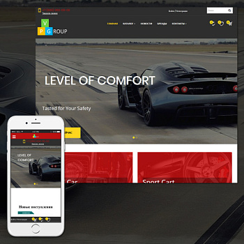 Pvgroup.Auto - Интернет магазин автозапчастей и автомобилей №60146