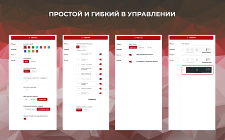 Legal: Сайт юридических и бухгалтерских услуг Legal: Сайт юридических и бухгалтерских услуг