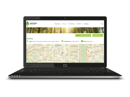 Сайт-визитка для промышленной компании по переработке бумаги