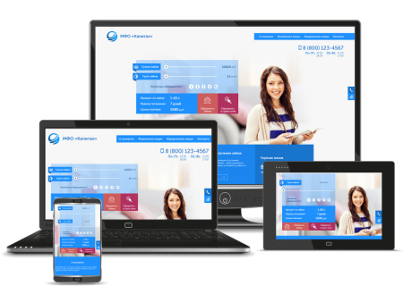 Сайт для МФО, МКК или МФК