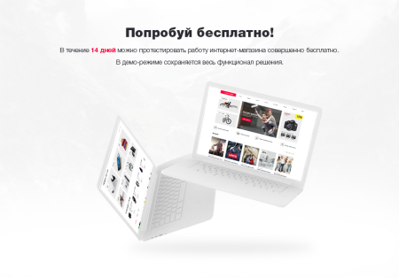 Сотбит: Оригами – интернет-магазин