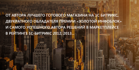 FashionPRO: одежда, обувь, аксессуары. Украшения, сумки. Профессиональный магазин