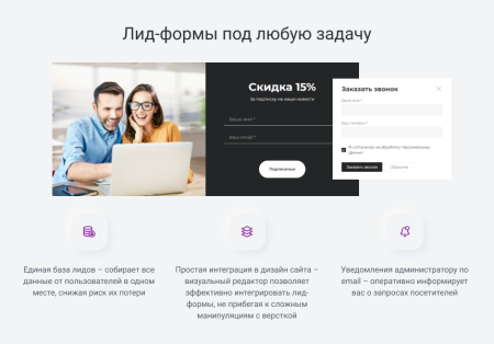 INTEC.Garderob - интернет-магазин одежды, обуви, сумок, нижнего белья и аксессуаров