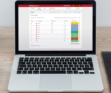 Интернет-эквайринг PayKeeper