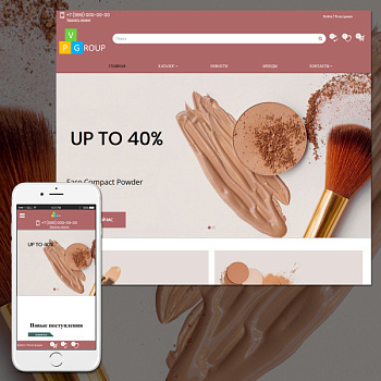 Pvgroup.Cosmetics - Интернет магазин косметики и парфюмерии №60151