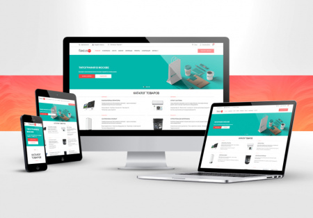 INNET: Корпоративный Focus + интернет-магазин INNET: Корпоративный Focus + интернет-магазин