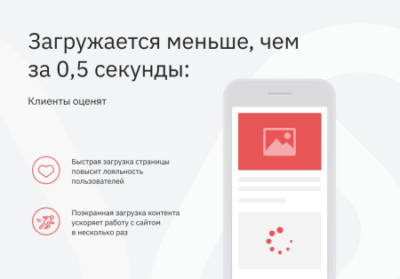 Ranx Creator - Конструктор сайтов и посадочных страниц с регионами, корзиной и онлайн-оплатой Ranx Creator - Конструктор сайтов и посадочных страниц с регионами, корзиной и онлайн-оплатой