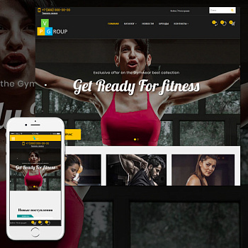 Pvgroup.Sport - Интернет магазин товаров для спорта №60157 Pvgroup.Sport - Интернет магазин товаров для спорта №60157