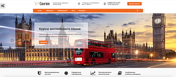 Courses: курсы, тренинги и мастер-классы