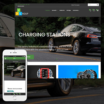 Pvgroup.Auto - Интернет магазин автозапчастей и автомобилей №60154