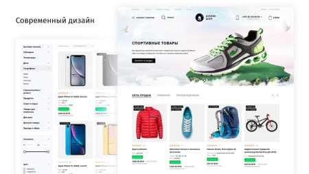 Бублик Шоп: интернет-магазин для малого и среднего бизнеса