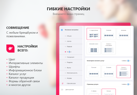 PR-Volga: Фитнес клуб. Готовый корпоративный сайт PR-Volga: Фитнес клуб. Готовый корпоративный сайт