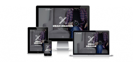 inLanding: Универсальный Landing Page!