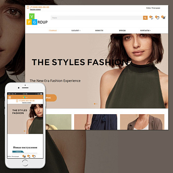 Pvgroup.Fashion - Интернет магазин модной одежды №60159 Pvgroup.Fashion - Интернет магазин модной одежды №60159