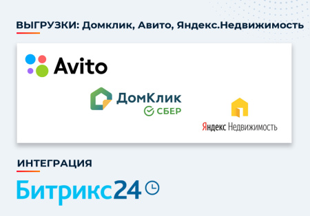 Новоплан Новоплан