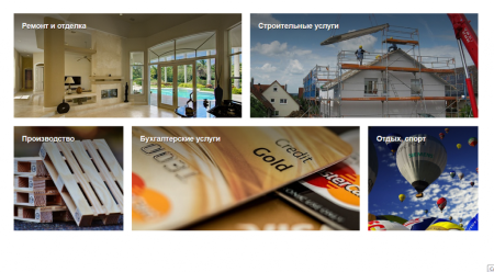 Corp.GS - корпоративный сайт с каталогом Corp.GS - корпоративный сайт с каталогом