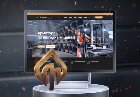 Аспро: Корпоративный сайт 3.0 Аспро: Корпоративный сайт 3.0
