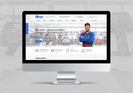 StopTime: Автосервис. СТО. Шиномонтаж. Автомойка. StopTime: Автосервис. СТО. Шиномонтаж. Автомойка.