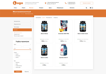 StopTime: Фитнес клуб. Йога центр. Спортзал. StopTime: Фитнес клуб. Йога центр. Спортзал.