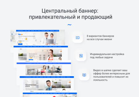 IntecUniverse - интернет-магазин с конструктором дизайна IntecUniverse - интернет-магазин с конструктором дизайна