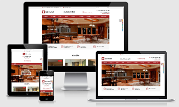 GS: Hotel - Сайт отеля, гостиницы, базы отдыха GS: Hotel - Сайт отеля, гостиницы, базы отдыха