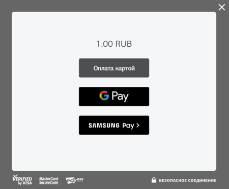 Модуль приема платежей Банк ПСКБ