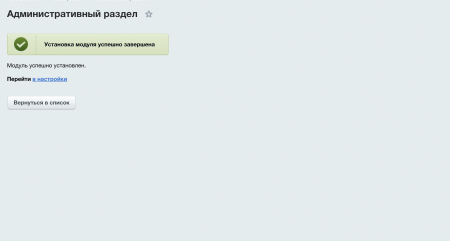 Online-кредитование от «Pos-Credit»