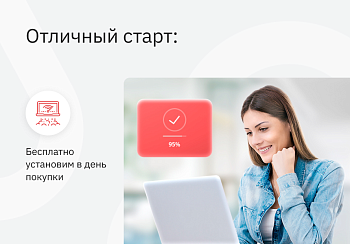 Ranx Creator - Конструктор сайтов и посадочных страниц с регионами, корзиной и онлайн-оплатой