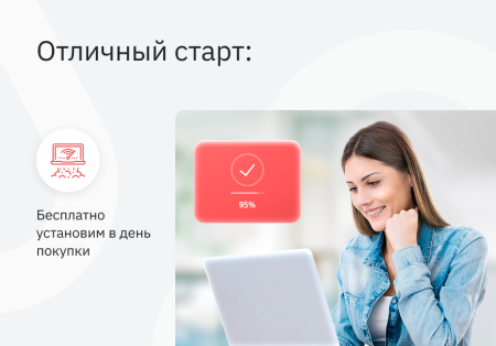 Ranx Creator - Конструктор сайтов и посадочных страниц с регионами, корзиной и онлайн-оплатой Ranx Creator - Конструктор сайтов и посадочных страниц с регионами, корзиной и онлайн-оплатой