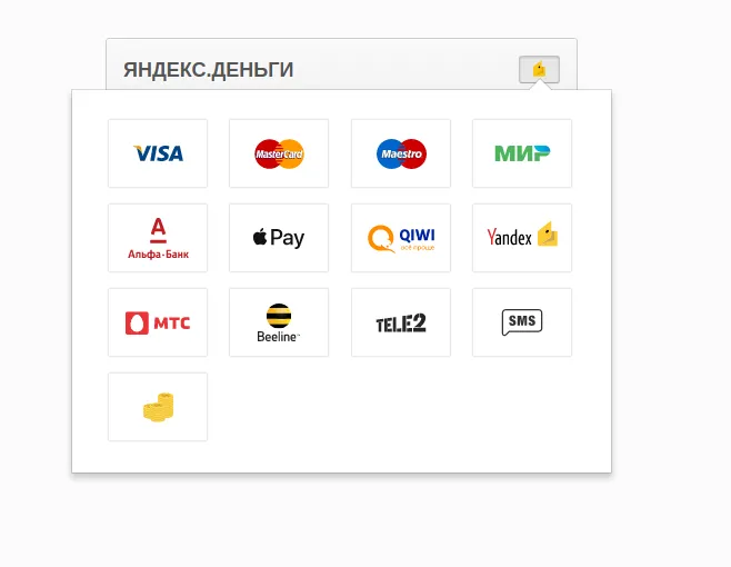 UnitPay