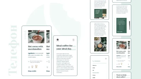 dZENcode:Лендинг-Coffee