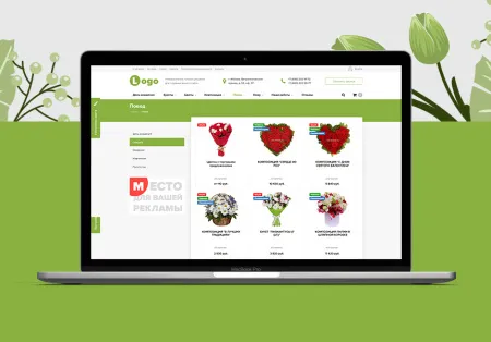 StopTime: Цветочный магазин. Доставка цветов