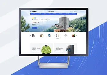 Аспро: Максимум