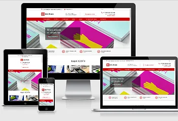 GS: Print - Сайт типографии с каталогом товаров