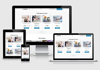 Profi.GS  – сайт компании по ремонту и строительству