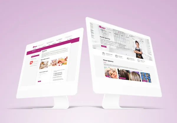 StopTime: Салон красоты. Парикмахерская. SPA (СПА)