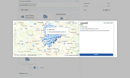 Интеграция с Dalli