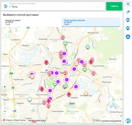 Модуль "Catapulto — агрегатор служб курьерской доставки" для 1С-Битрикс