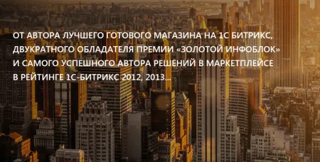 FashionPRO: одежда, обувь, аксессуары. Украшения, сумки. Профессиональный магазин