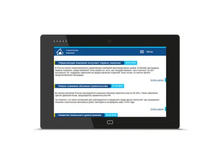 Простой адаптивный сайт строительной компании